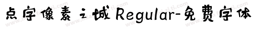 点字像素之城 Regular字体转换